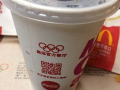 -麦当劳(湛江大厦店)