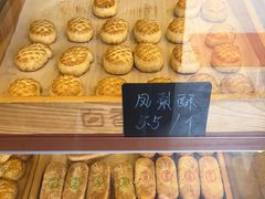 -包满意面包糕点(东坝店)