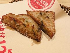 -老福洲·三十年福州味(斗东店)