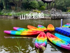 -广州市帽峰山景区