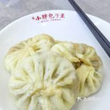 安心包子不容错过