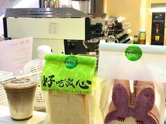 -花园饼屋·吐司蛋糕面包(星海店)
