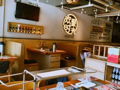 -冰城串说·羊肉串烧烤(哈西大街店)