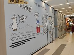 -凯德广场(武胜路店)