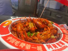 -阿财老铺·老蚌埠龙虾城(华夏总店)