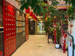 -日坛涮肉四合院·园林餐厅(日坛公园店)