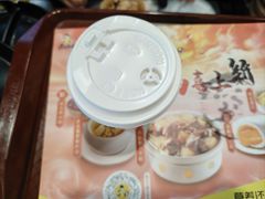 -真功夫(搜秀城店)