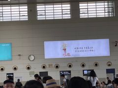 -韶关站