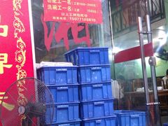 -湘菜时代风味餐厅