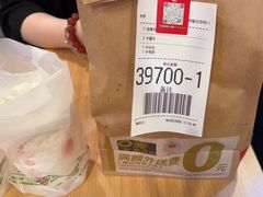 -麦当劳(郑州东高铁站店)