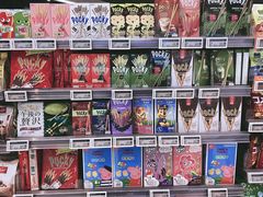 -Olé精品超市(北京合生汇店)