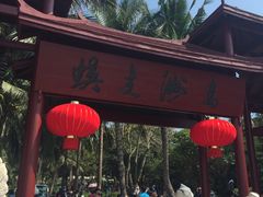 -三亚蜈支洲岛旅游区