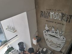 -red donkey coffee