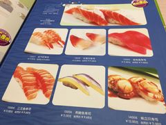 -莲寿司(国兴店)