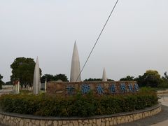 -苏州海洋馆