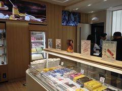 -好利来(东四店)