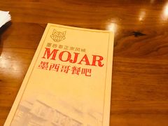 -么哈MOJAR(北京五道口店)