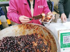 甑糕-马文章胖子甑糕(洒金桥店)