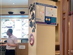 -陳八两面家(滨江天街店)