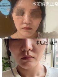 -Yestar艺星医疗美容医院