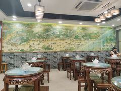 -仁信老铺(华盖路店)