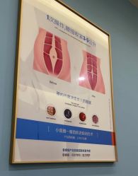 -普睿媞产后直营连锁(天鹅湖万达店)