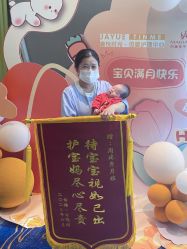 -嘉悦时光玺悦阁月子中心(九龙湖店)