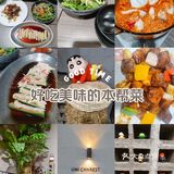 有鱼有米的生活也太幸福了 很适合本地人的口味