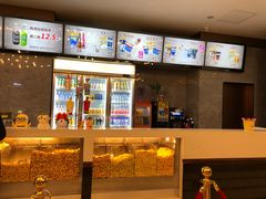 -UME影城(中国巨幕高新店)