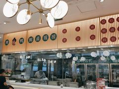 门面-紫光园·烤鸭(美术馆店)