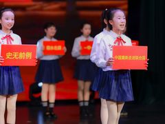 -蓝话筒·少儿成人演讲口才·主持朗诵·戏剧表演(大华第一坊店)