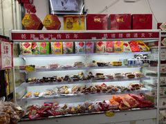 零售区-桂香村(护国寺店)