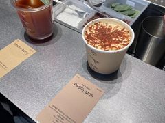 -O.P.S. CAFE