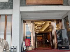 -聚福宝合苑食府(南头镇店)