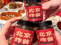 -小吊梨汤·北京菜·烤鸭(鸟巢店)