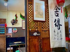 大堂-老姐石板烧烤+铜炭火锅(总店)