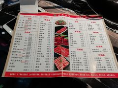 菜单-古乐牛香·鲜牛肉牛杂火锅(五一中路店)