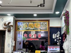 -尕西木老春台东乡手抓美食