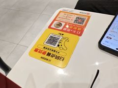 -子午路张记肉夹馍(兵马俑店)