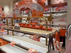 -沪上阿姨·臻选茶饮(上海环球港店)