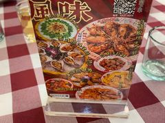 -吉源大排档·鱼生·海鲜(烧烤彩印厂店)