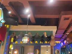 -驿楼兰·新疆菜(火车站店)