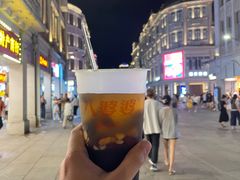 -八婆婆烧仙草(中山路店)