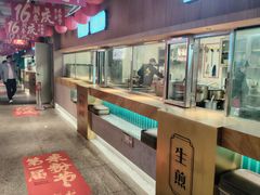 -易裕和·长沙米粉(竹塘西路店)