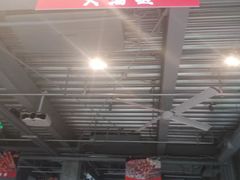 -No.DD戳子烧烤·江湖菜(北京总店)