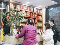 -福顺祥大盘鸡(临潼店)
