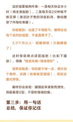 -克丽缇娜