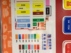 -世纪联华超市(浦电路店)