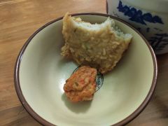 -玉滋補