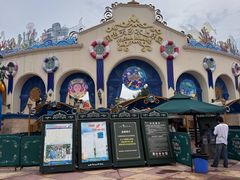-国色天乡三期陆地乐园